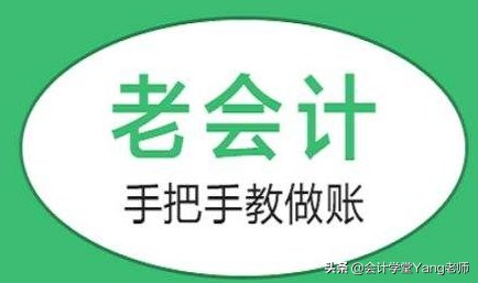 为什么月末结账,月末结账的方法和步骤