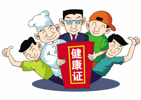 乙肝携带者和乙肝患者传染性区别,乙肝携带和乙肝患者传染性区别