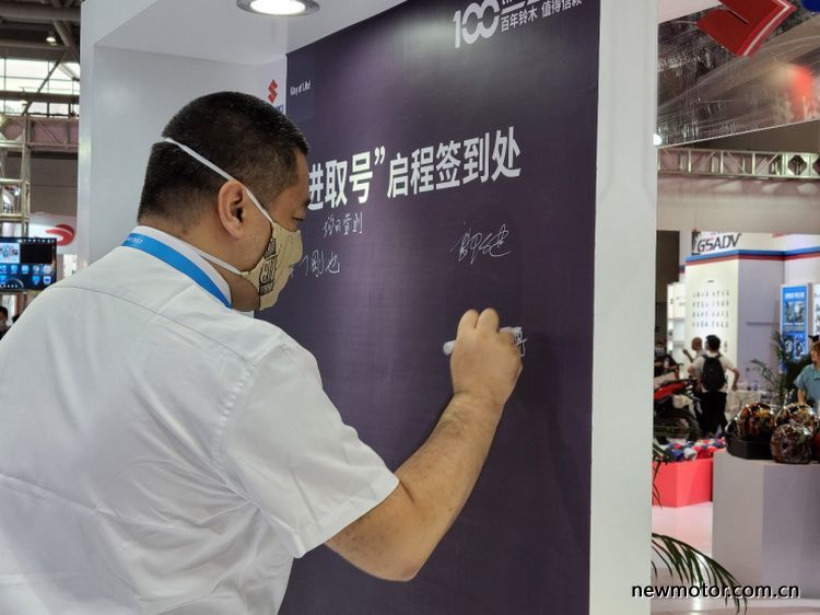 铃木百年踏板摩托车,铃木百年纪念版