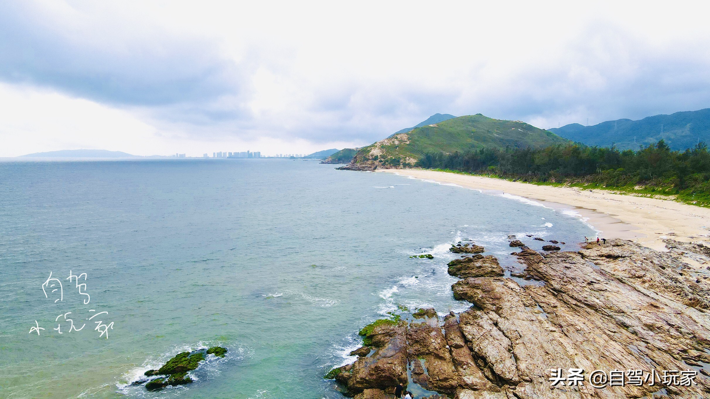 惠州最美礁石海滩,惠州最干净的沙滩推荐