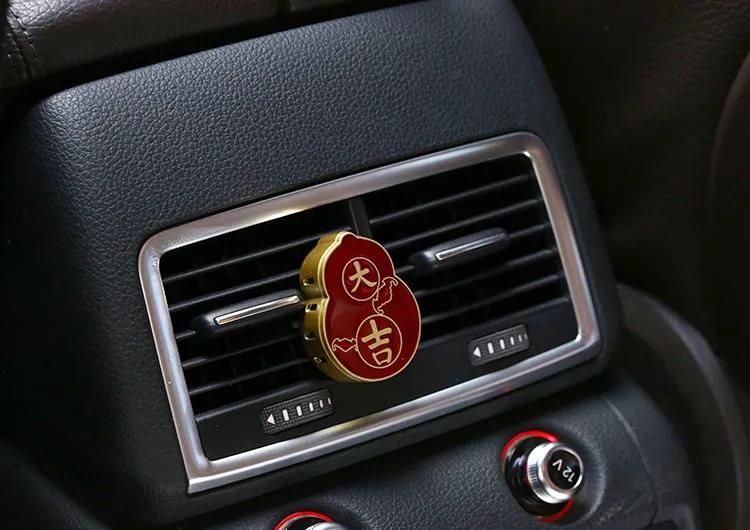 你的车里真好闻！复刻千年国宝的它，随行随香，极雅