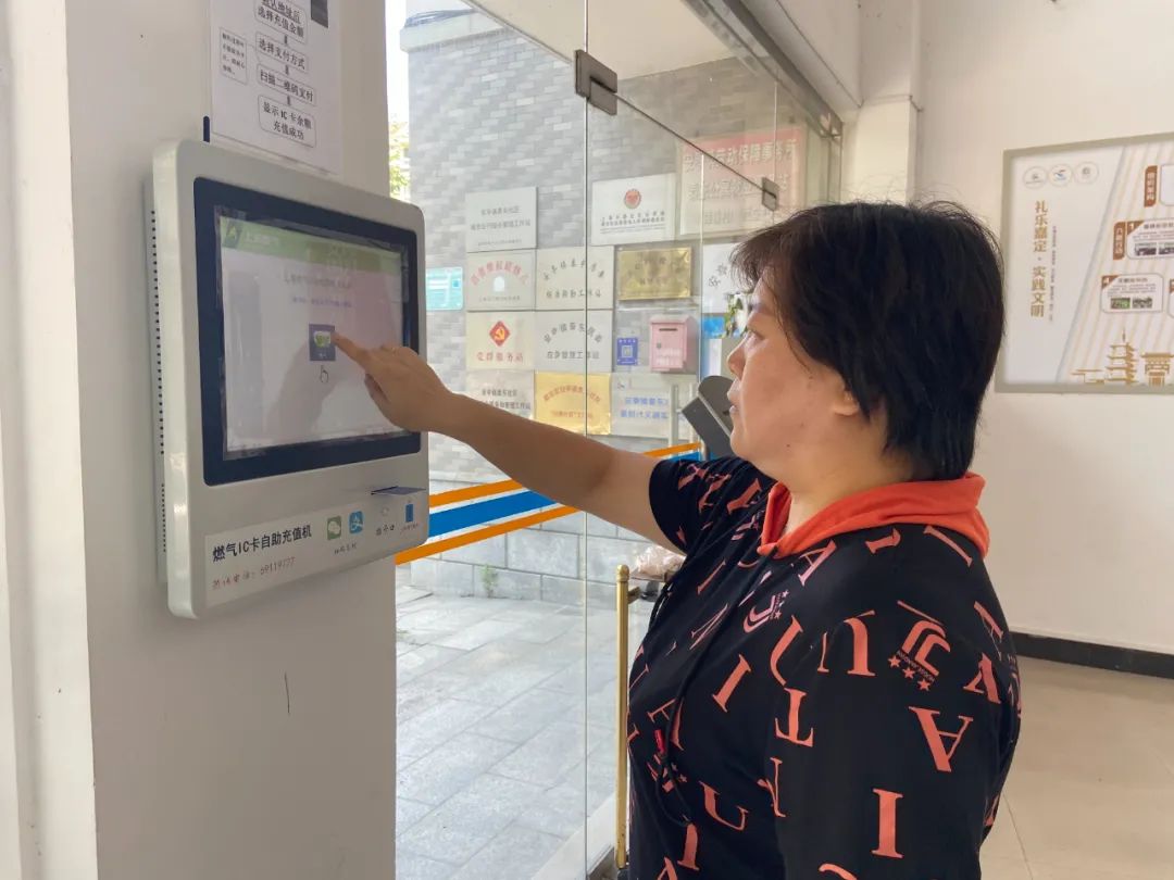 智能燃气表无需查表,智能燃气表刚点火没充值能用吗