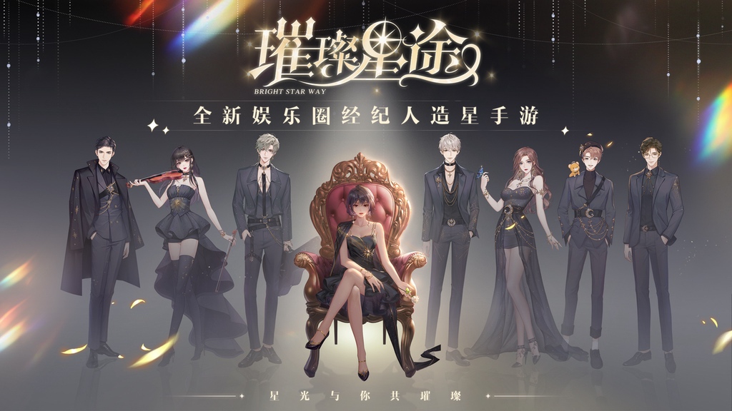 腾讯发布七个游戏科技项目,腾讯游戏发布40余款产品与项目