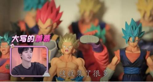 女儿们的男朋友综艺张晔子,女儿们的男友张晔子