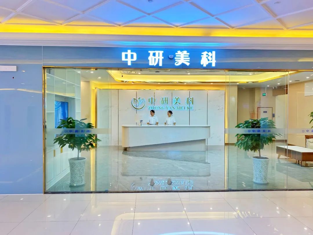 四美探店||市中心这家商场升级啦!新增9家商户,超多惊喜