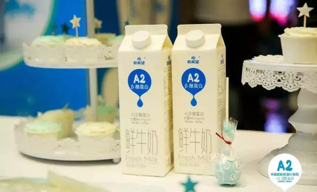 丝路先锋⑤新希望集团:“一带一路”上的跨界转型,刘永好在下一盘大棋