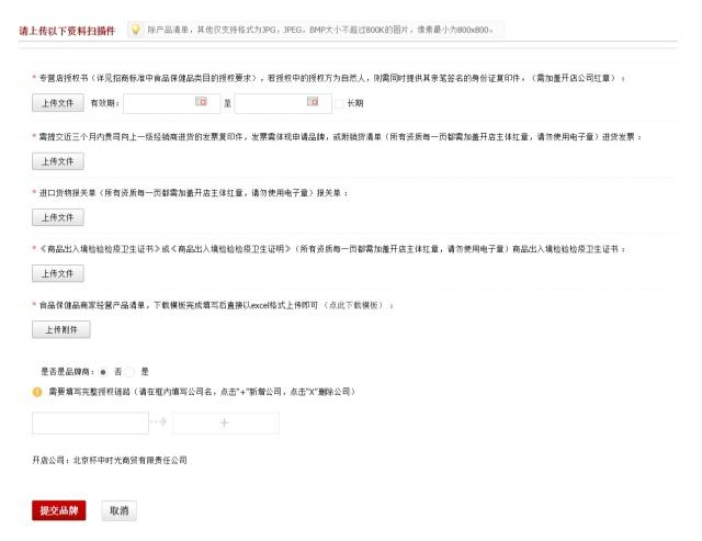 网上如何买酒才不会上当,网上怎么买酒不会假