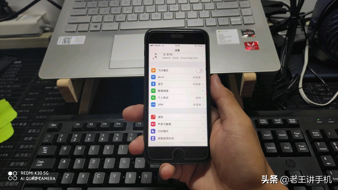 iphone8还能满足日常使用吗,用了一年的iphone8p卖什么价位