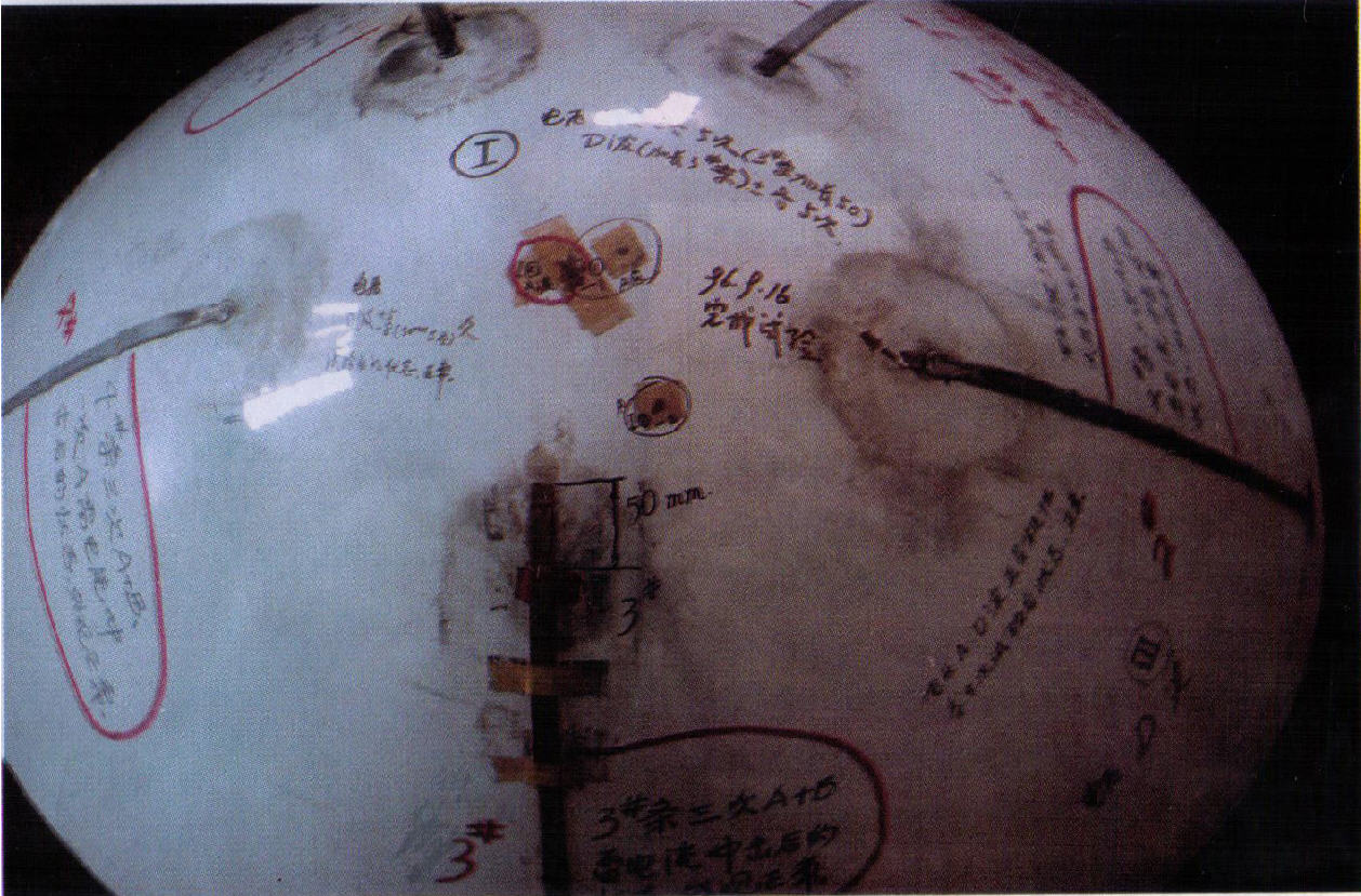 当飞机“被雷劈”，如何才能避免俄航的惨痛教训？