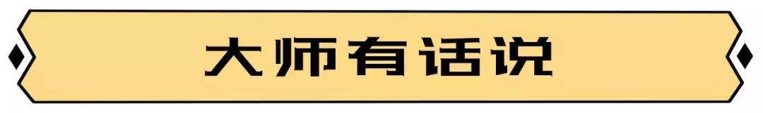 下周运势早看早知道,每日运势播报10月31日