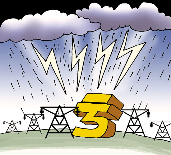 亿阳信通什么概念股,亿阳信通龙头地位