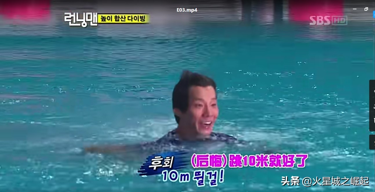 2021runningman回忆特辑,runningman回忆年轻