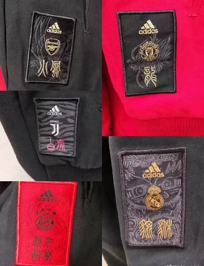 新年到！穿新衣！新春定制特别的球衣给特别的你