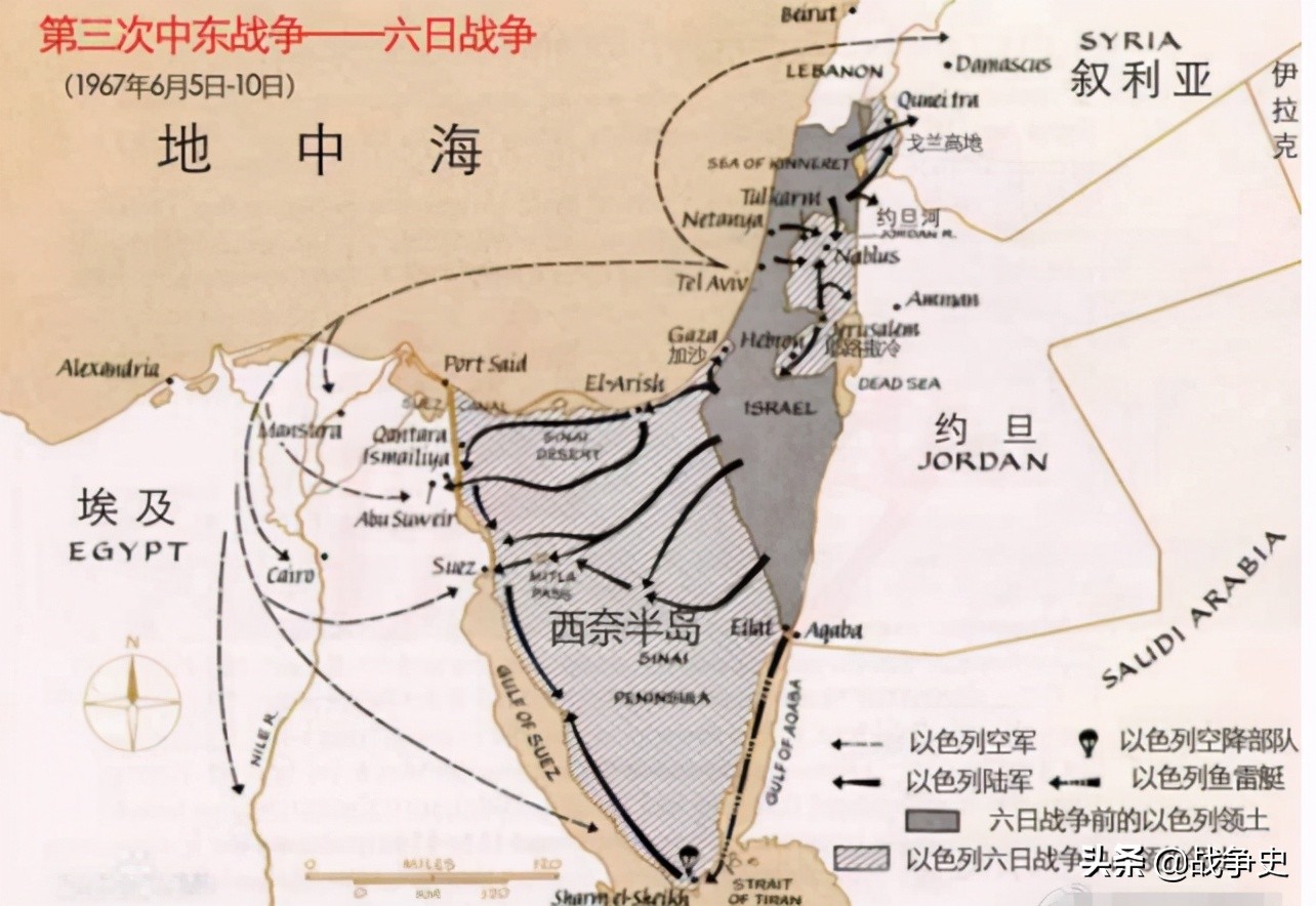 以色列对约旦河西岸发动攻势,以色列入侵约旦