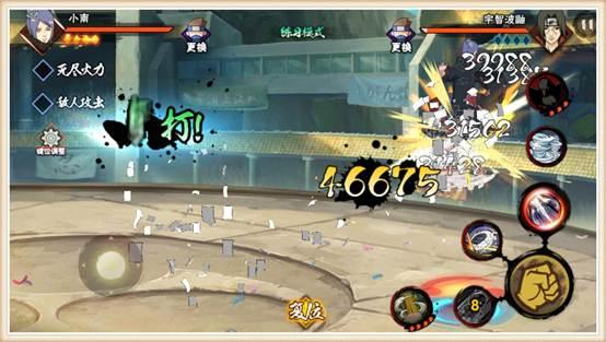 博人的名字和宁次有关系吗,火影忍者博人传为什么不出宁次