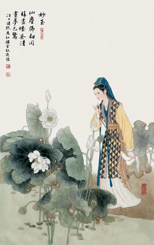 彭连熙彩绘红楼梦