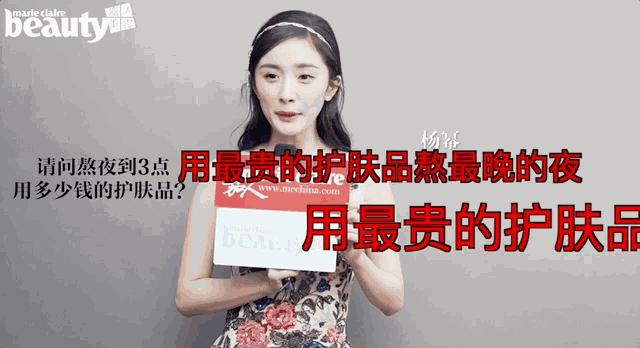 宋慧乔在哪做的整形,宋慧乔的双眼皮是做的吗