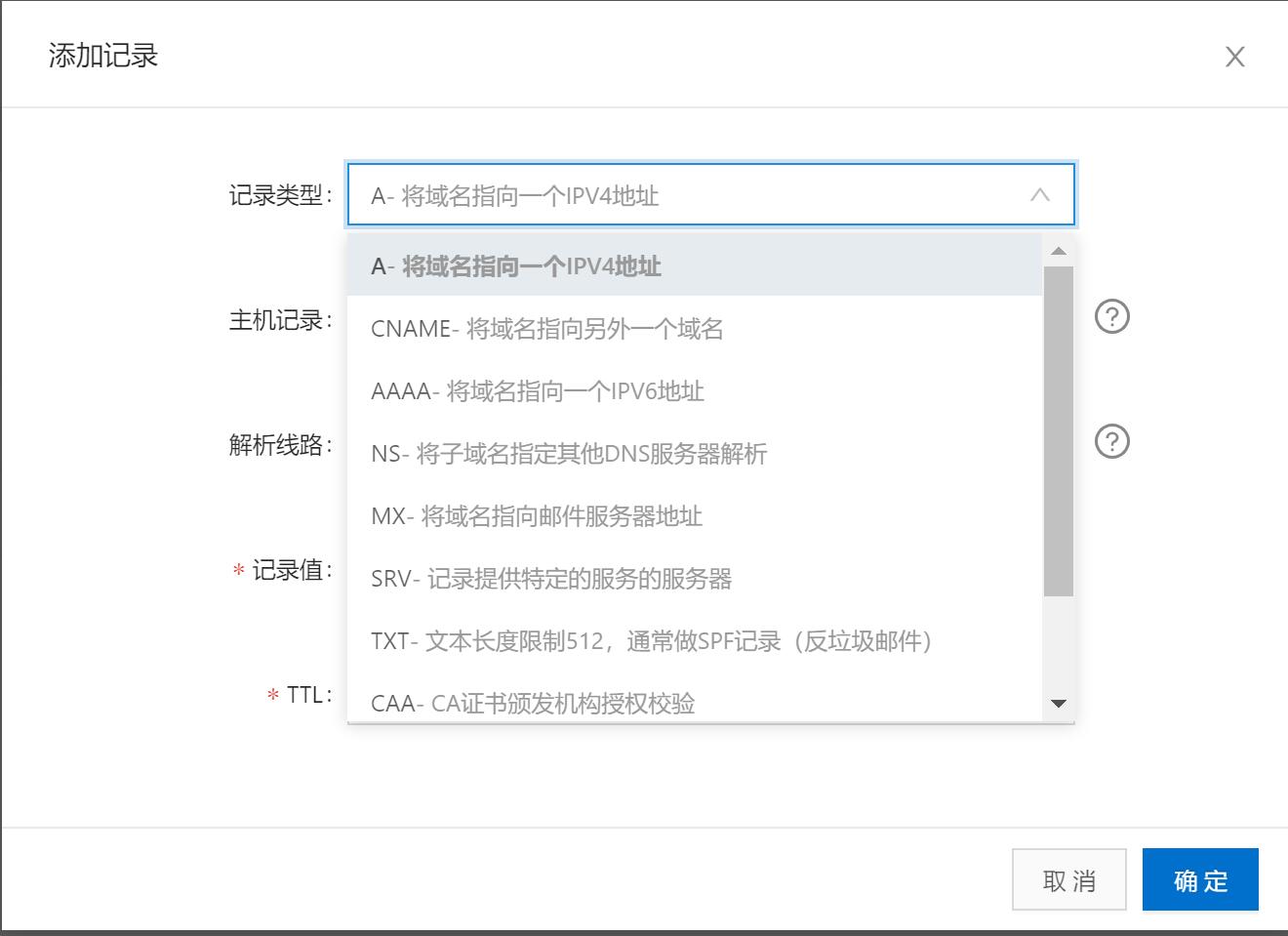 程序员快速创建网站方式,程序员必备十大博客平台