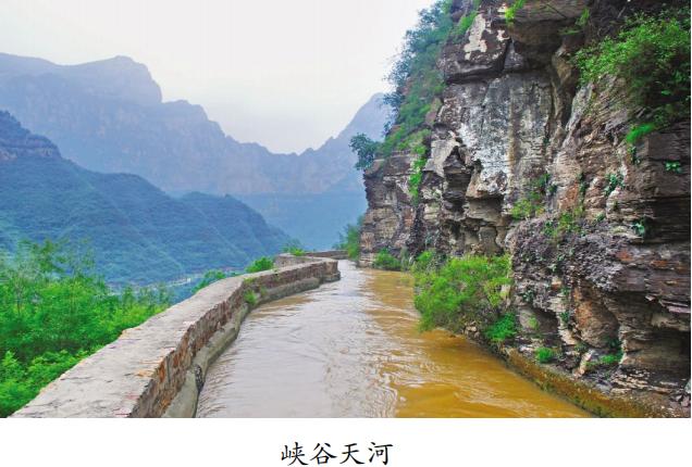 济源市愚公移山精神,济源愚公移山故事