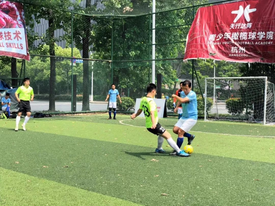 金诚汽车杯总决赛视频,金诚凯迪最新视频