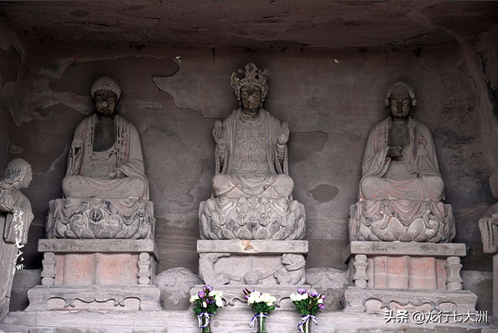 「四川」安岳石刻巡礼——毗卢洞《柳本尊十炼图》和《紫竹观音》