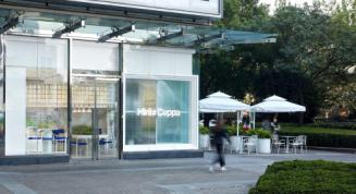 逃离办公室去野餐露营,逃离办公室在哪玩