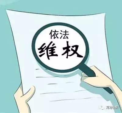 河池：建房第二天，墙裂了！劣质水泥让消费者苦不堪言，厂家赔偿全部损失