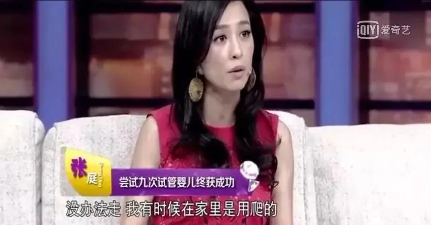 霍思燕产后大出血的原因,霍思燕产后哭