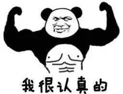 英派斯健身教练职业能力培训,英派健身培训苏州