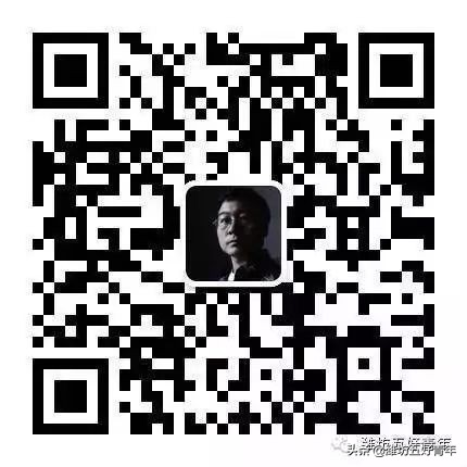 西行纪第五季第9集,西行记第七季第四集