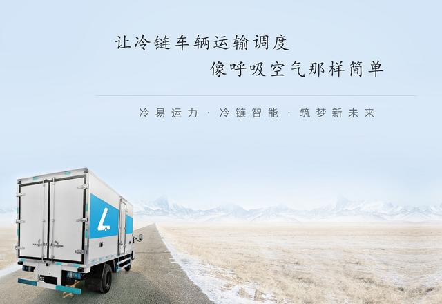 物流信息部发展前景怎样,为什么物流信息部一直会存在