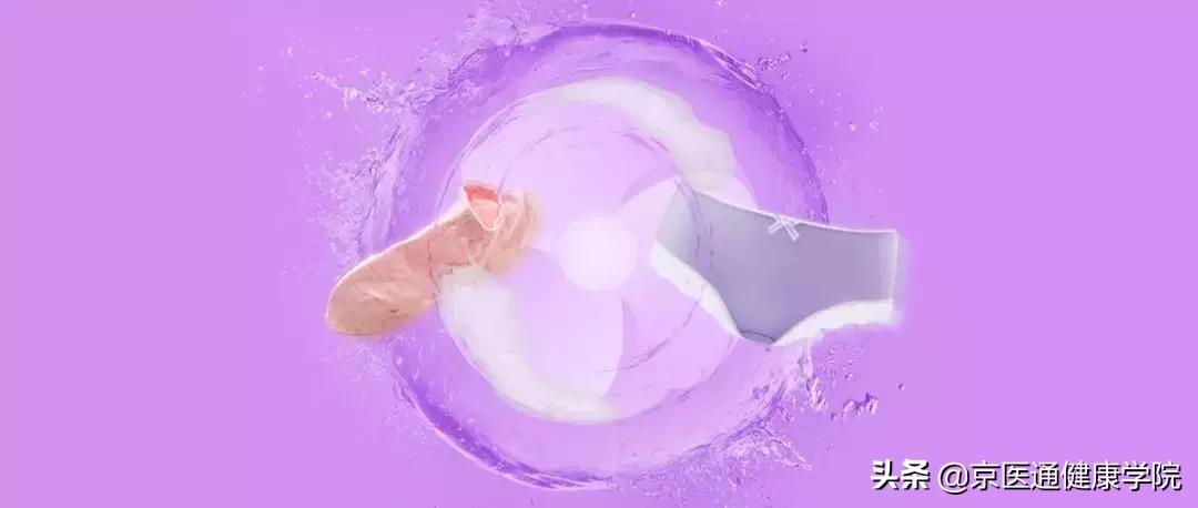 袜子跟内裤一起洗的危害,内衣裤袜子需要分开洗吗