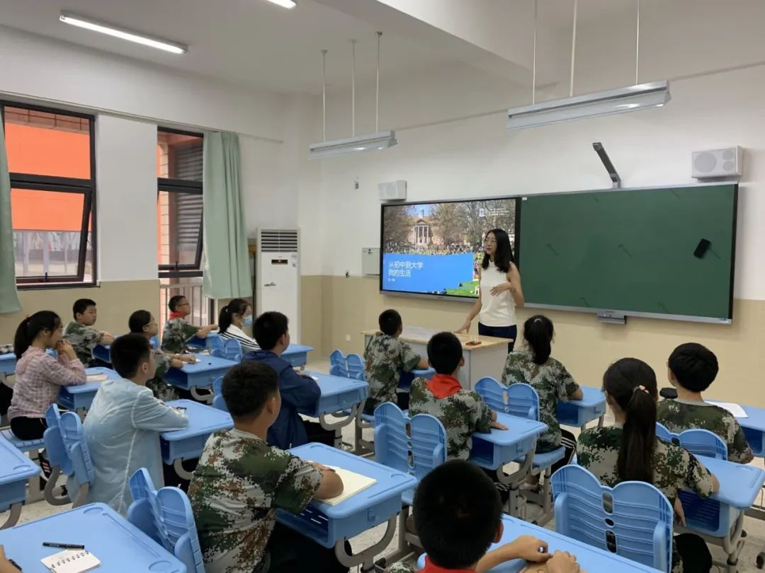 南师附中邺城路初级中学最新消息,南师附中邺城路分校怎么样