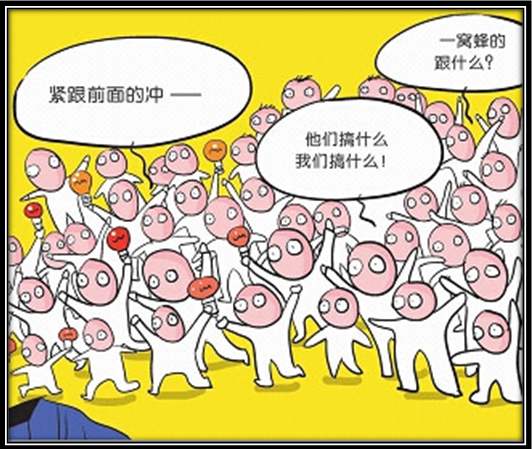 惩罚孩子的7条原则,惩罚孩子直接后果和消极后果