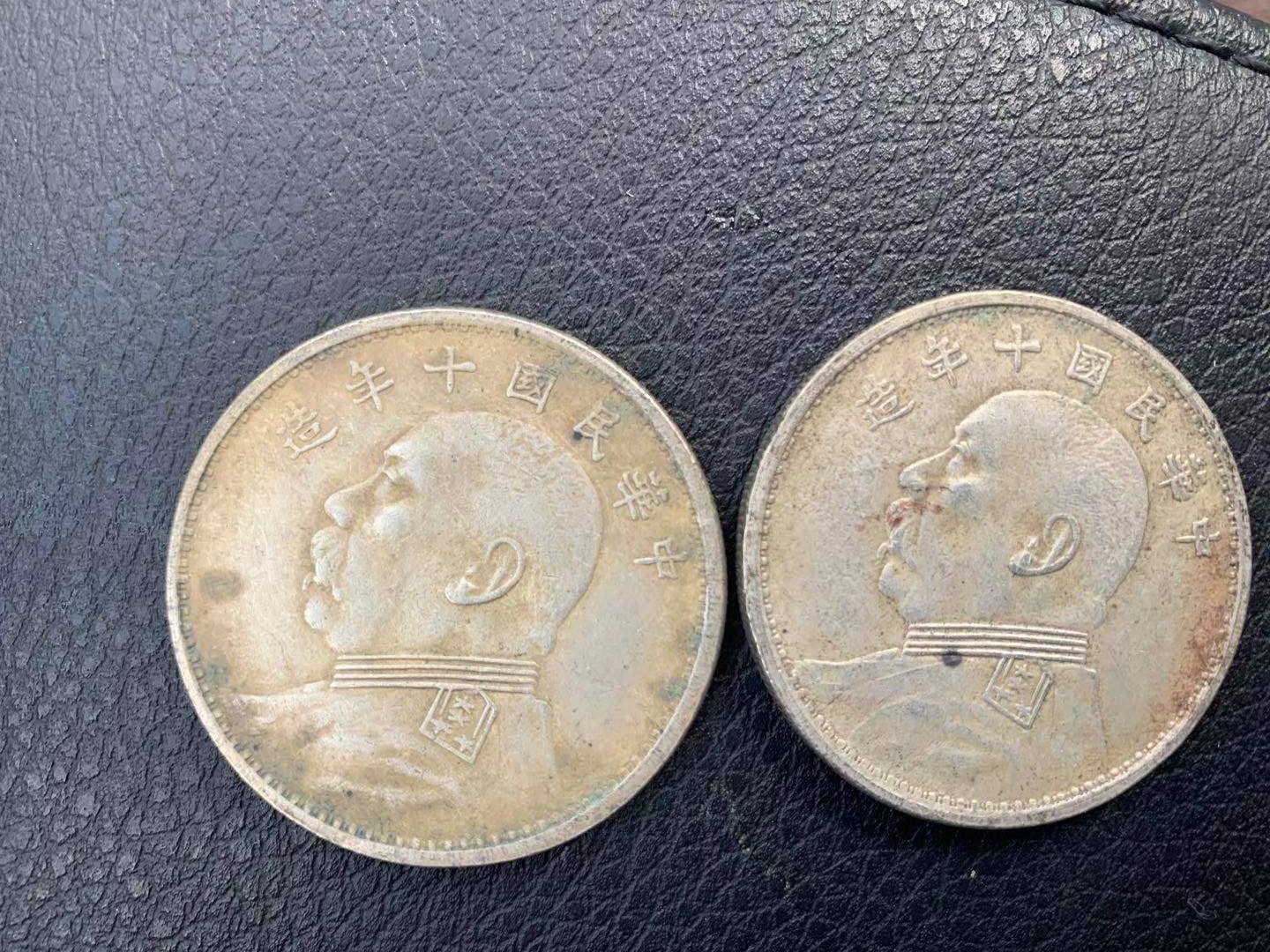 精品推荐民国袁大头银币,袁大头壹圆民国十年银币