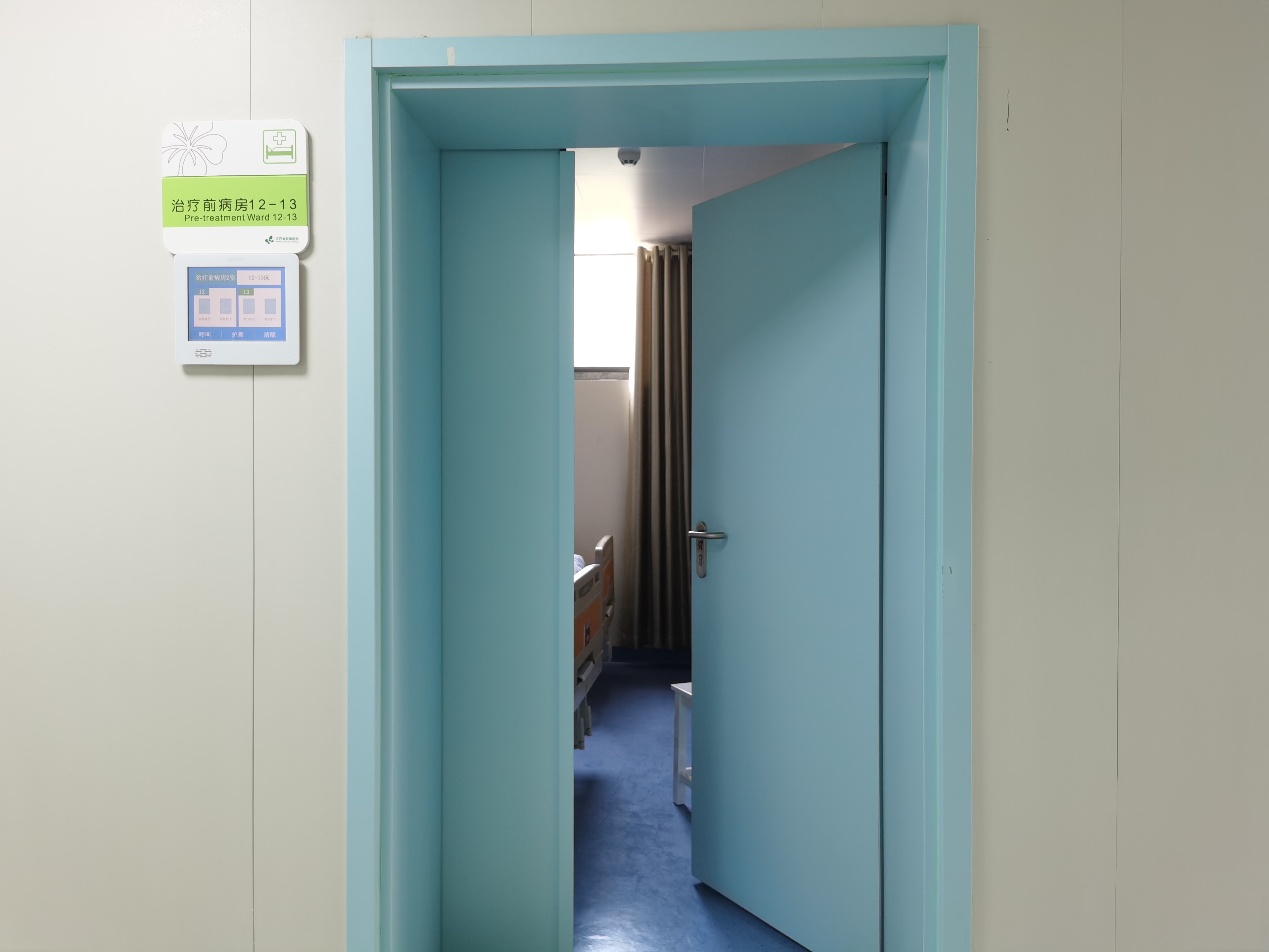 江西省肿瘤医院放疗设备有哪些,江西省肿瘤医院放疗技术怎么样