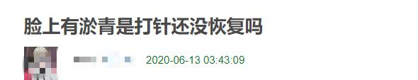 乘风破浪金晨评价,乘风破浪1成团名单金晨