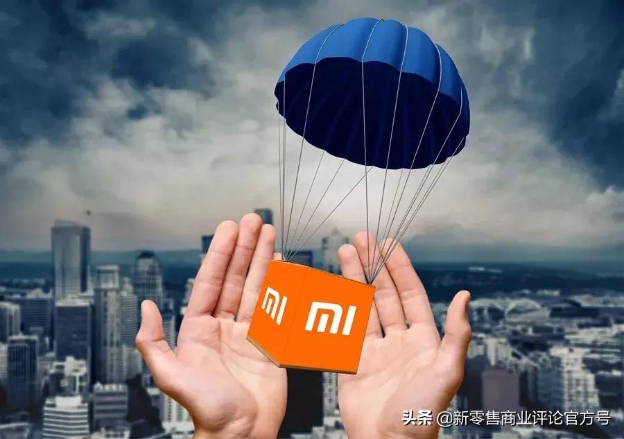 小米进军快递行业,小米进军物流