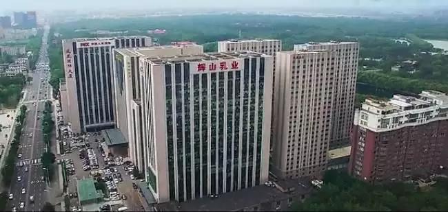 辽宁首富杨凯往事:引援外资,吞下国企沈阳乳业,昔日首富成老赖