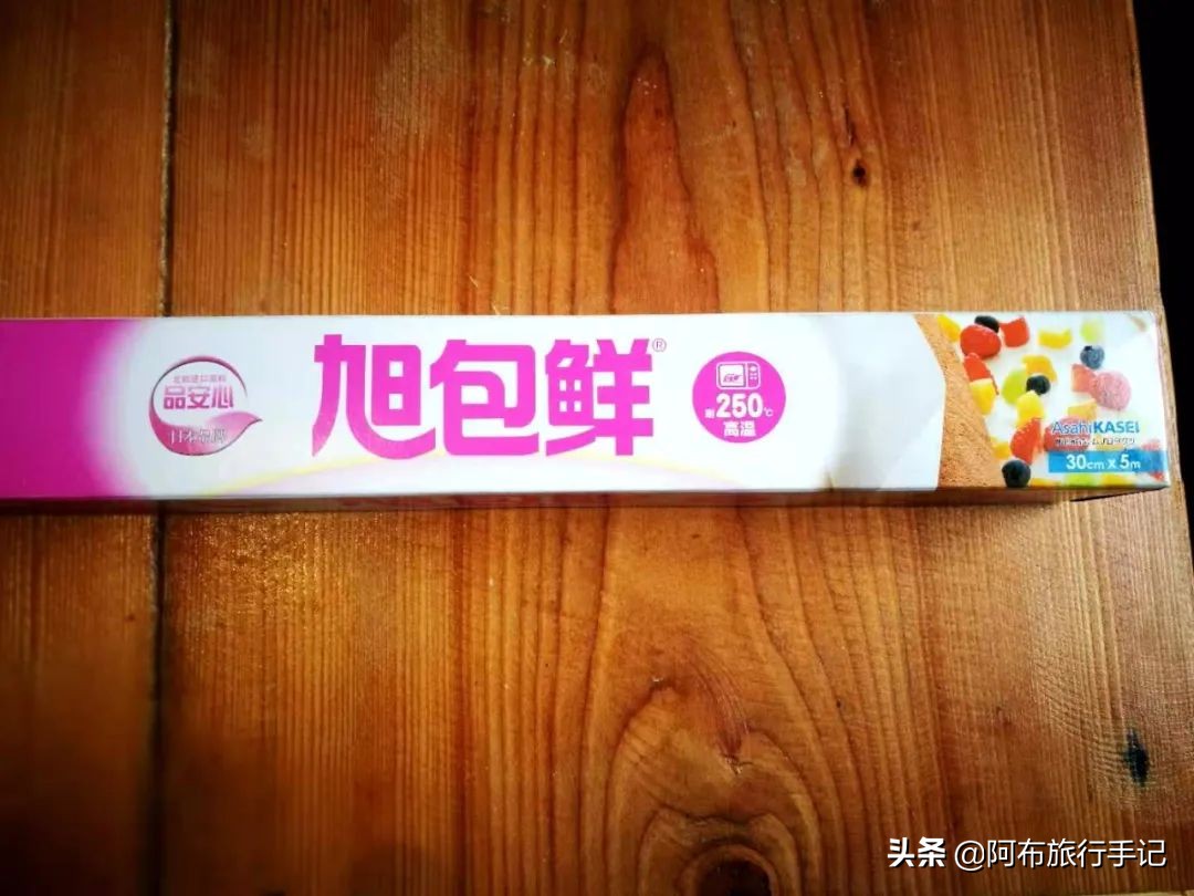 中日关税减少了吗,中日关税减免意味着什么