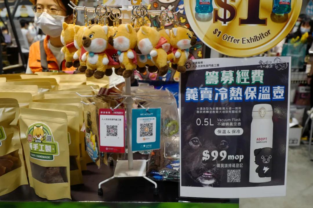 去澳门必去购物地方,澳门购物和香港购物哪个便宜