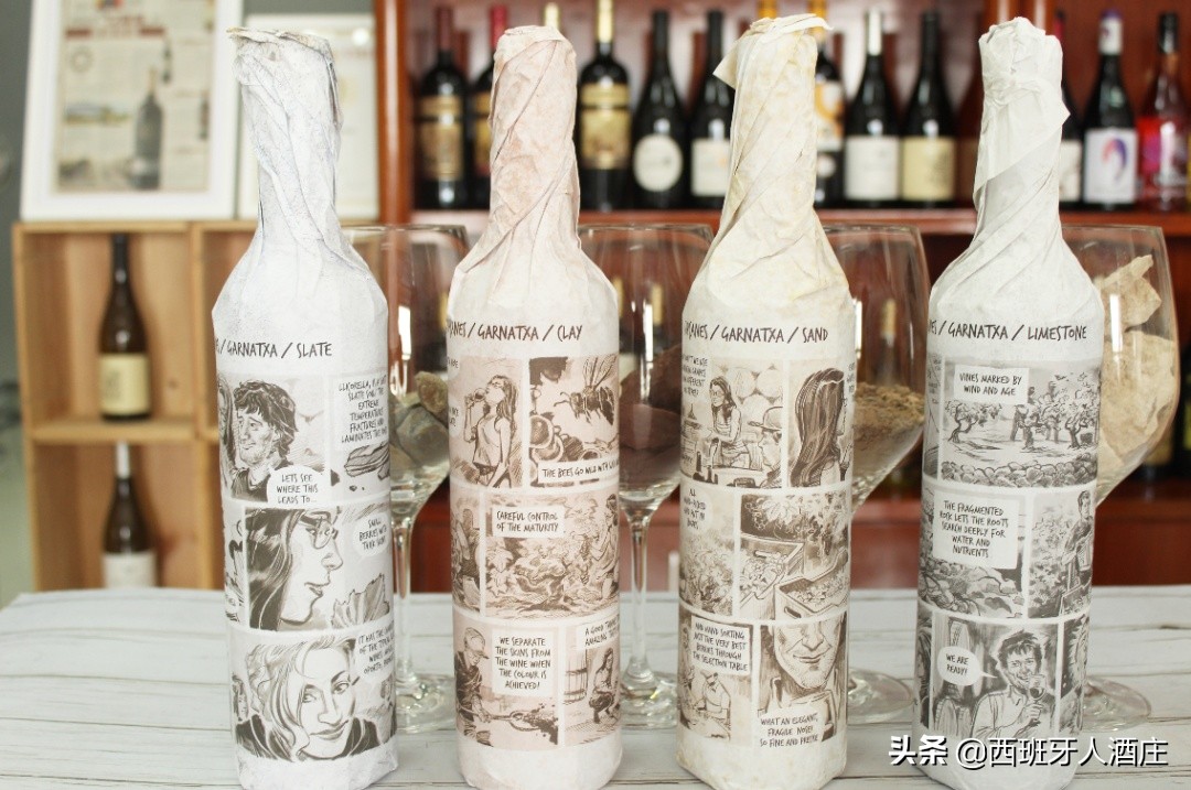 走进葡萄酒专卖店,走进葡萄酒庄园视频