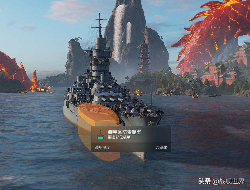 反向加强红蝶,反向强化