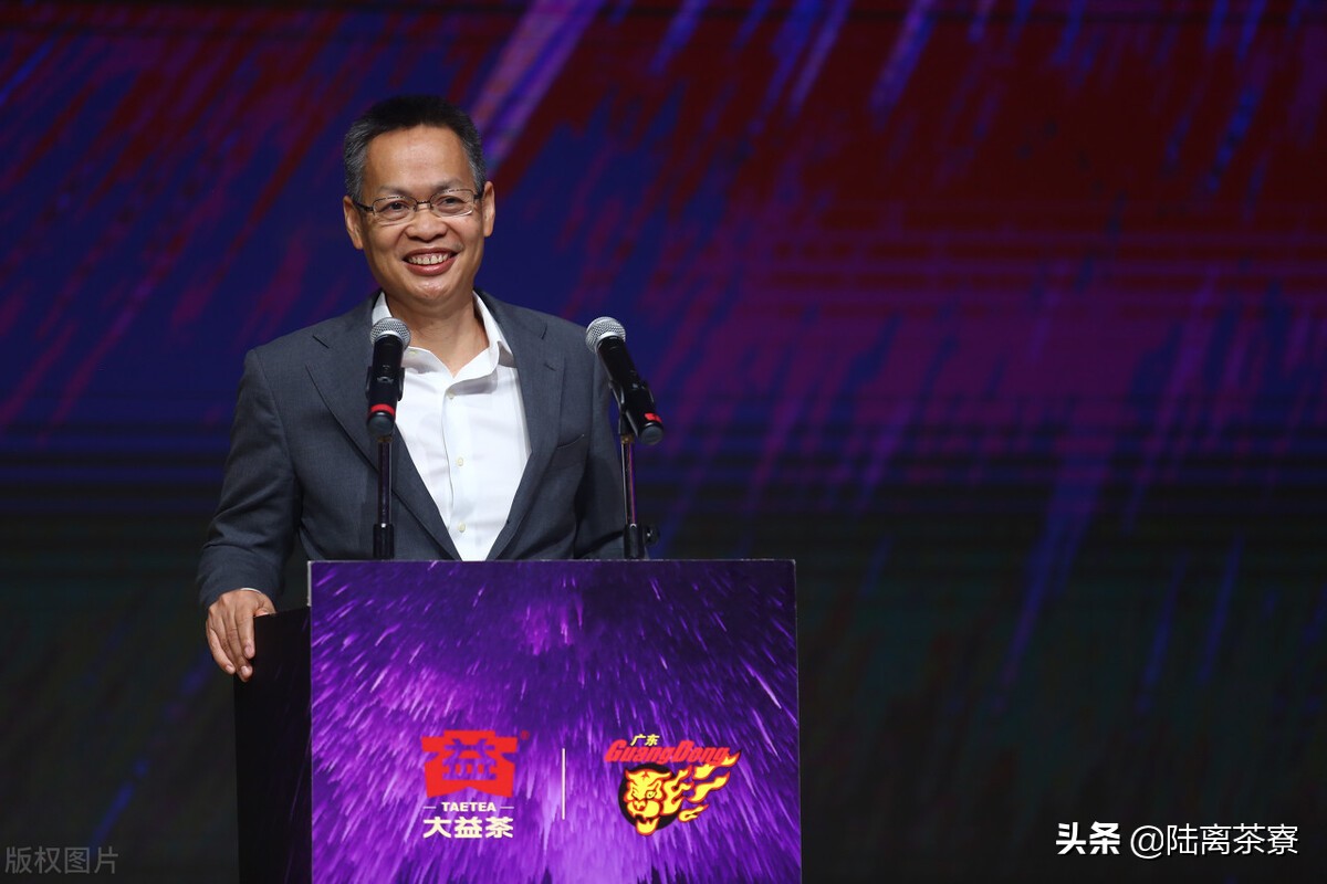 大益仓颉号后续会怎么处理,仓颉号事件对大益行情的影响