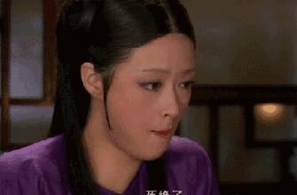 娱妻麻豆之麻雀家族的豪门秘辛