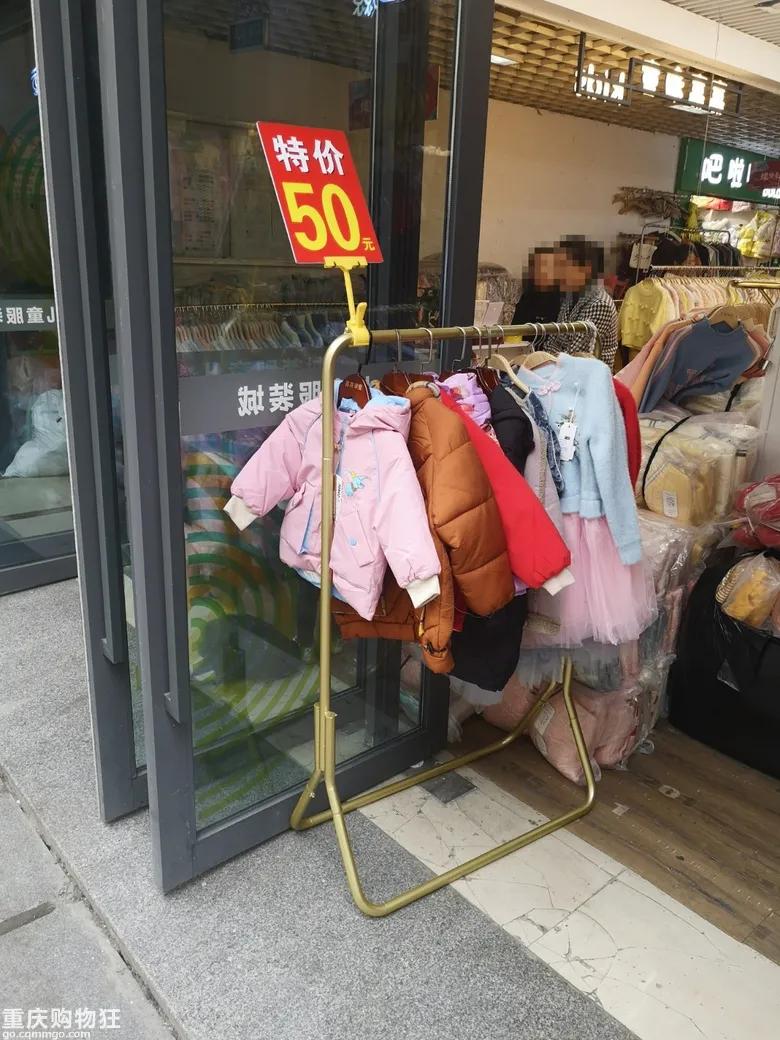 朝天门童装批发城在哪,重庆朝天门童装批发市场攻略