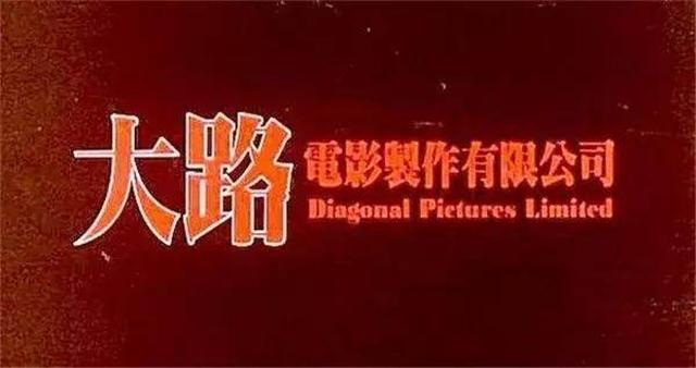 力王背后的奇人奇事,力王幕后故事