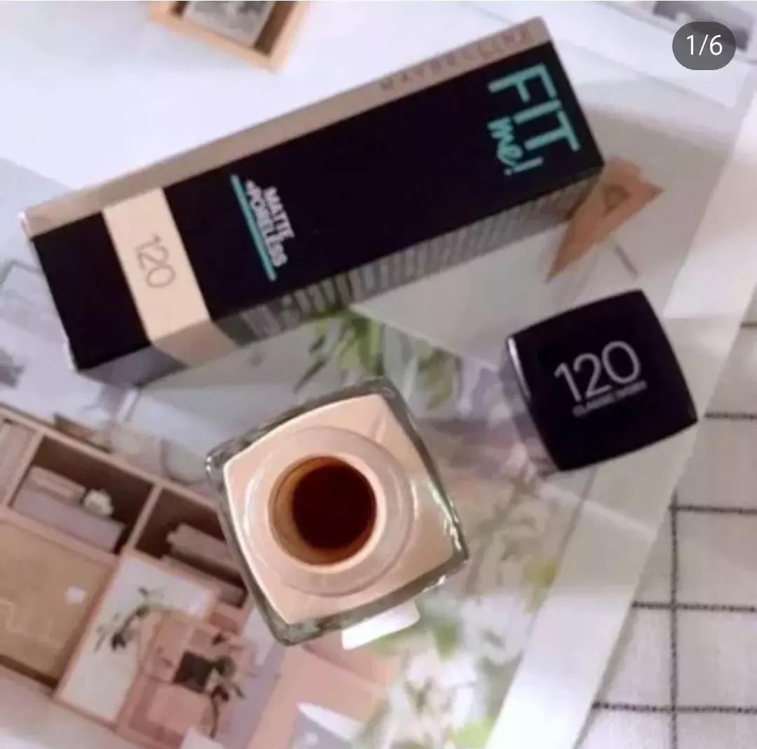 不到百元的一套化妆品,不到百元粉底液