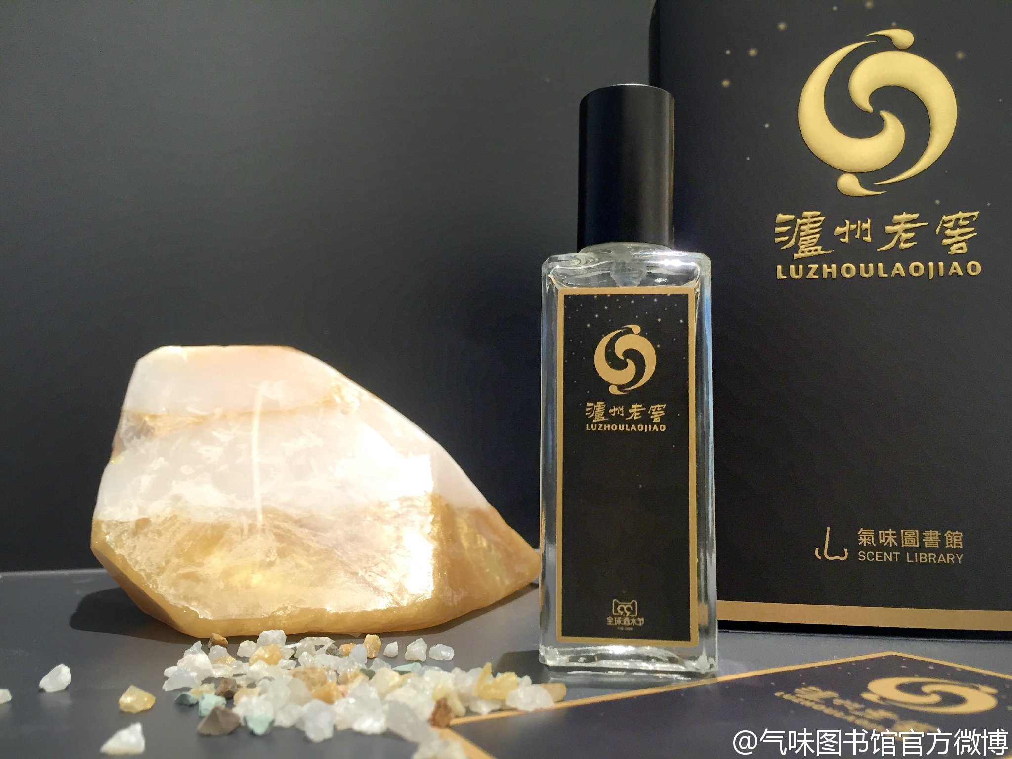 气味图书馆的目标市场,气味图书馆算是什么档次的香水