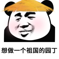 主播需要学习什么成为初级主播,正在努力成为一名有实力的主播